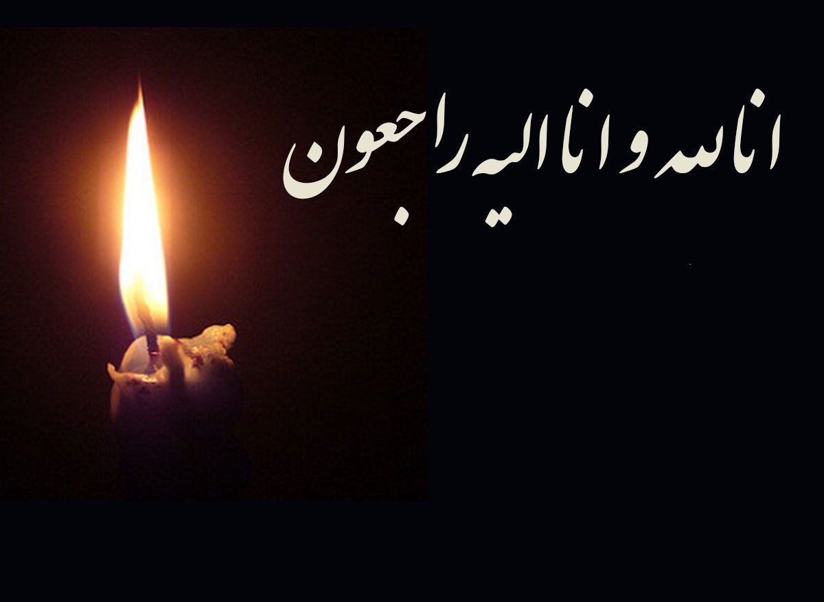 مربی فوتبال ایران درگذشت