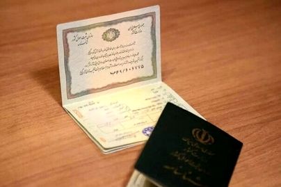 شناسنامه‌ها دیجیتال شدند!