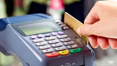 تصمیم دولت درباره مرحله چهارم کالابرگ الکترونیک