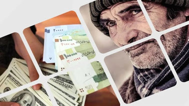 بازنشستگان تامین اجتماعی هنوز چشم‌انتظار حقوق فروردین!