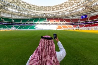اختتامیه و قهرمانی آرژانتین در جام جهانی 2022 قطر