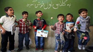 اگر کلاس اولی‌ دارید، بخوانید