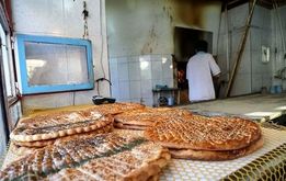 شوک به کارگران / نان هم غذای لاکچری شد!