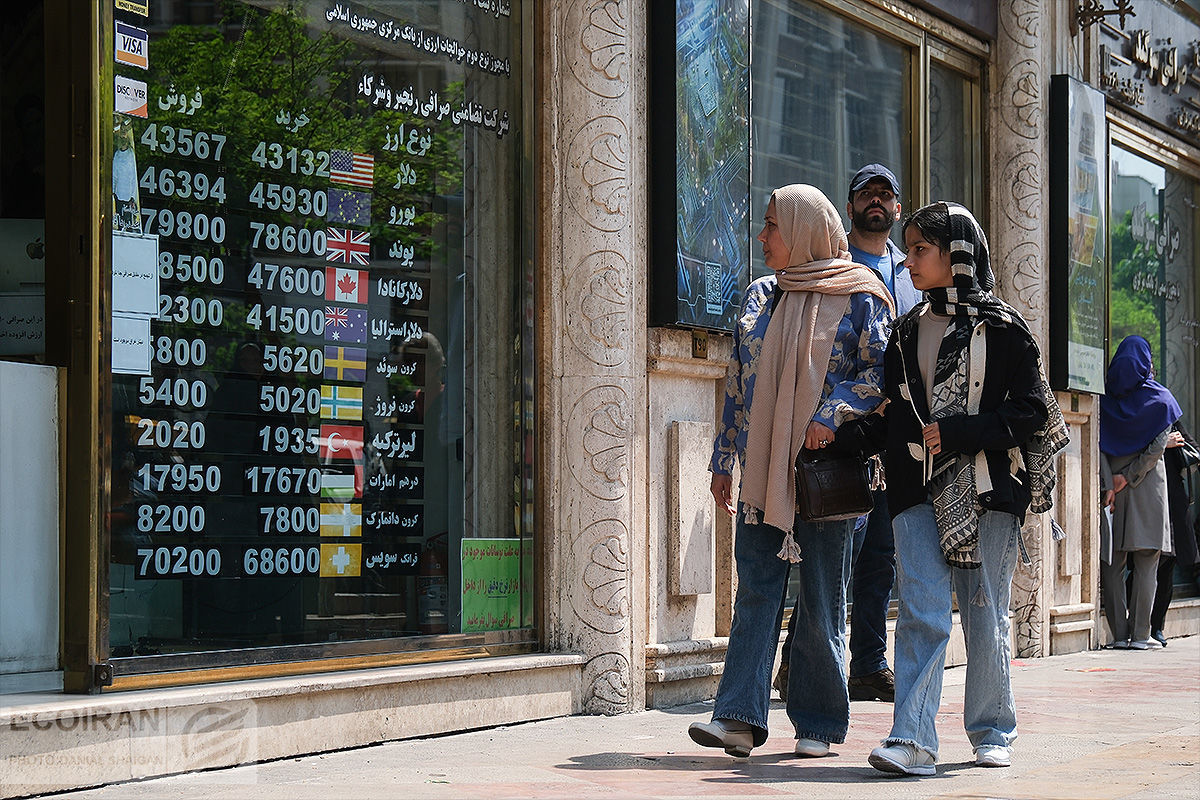 بوی برجام به مشام خریداران دلار رسید