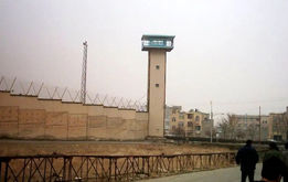 زندان عادل‌آباد شیراز تعطیل می‌شود