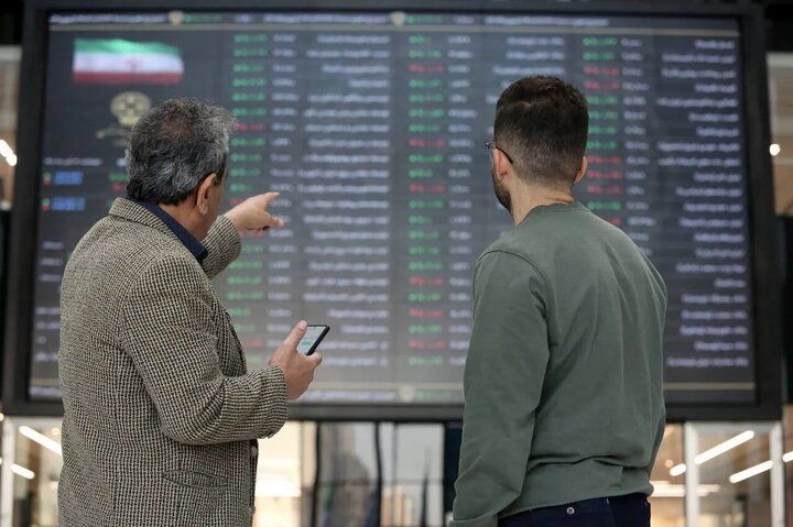 بورس فردا تعطیل است ؟