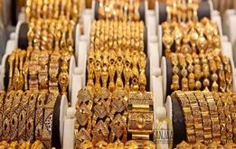 خریداران طلا بخوانند / قیمت طلا در ماه محرم چقدر می‌شود؟