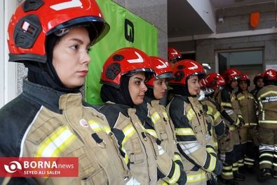 دختران آتش نشان