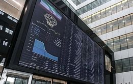 پیش‌بینی مهم بازار بورس در هفته آینده