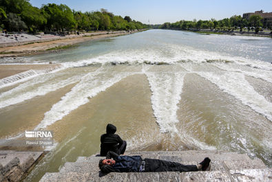 زاینده رود