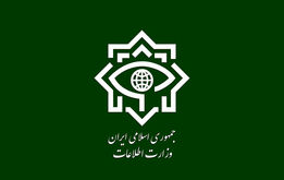 هشدار سخت وزارت اطلاعات به فریب خوردگان+جزئیات