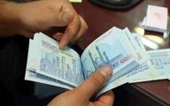 حقوق بازنشستگان بیش از ۵۰ درصد افزایش یافت