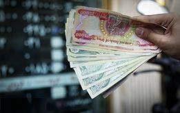 زائرن اربعین بخوانند / چگونه ارز اربعین بگیریم؟