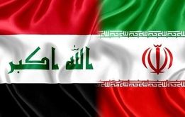 بیانیه ایران درباره دخالت آمریکا در روابط ایران-عراق