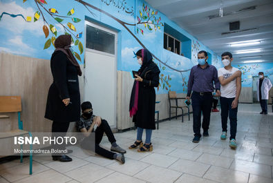 واکسیناسیون دانش آموزان