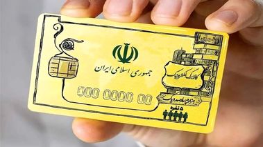 آخرین فرصت خرید با کالابرگ مرحله سوم