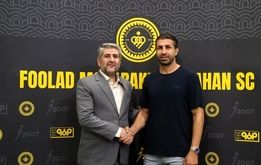 بازگشت یک زوج طلایی به سپاهان + عکس