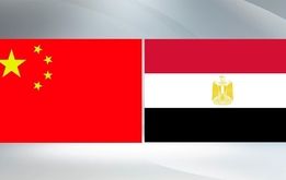 وزیران خارجه مصر و چین تکلیف غزه را مشخص کردند
