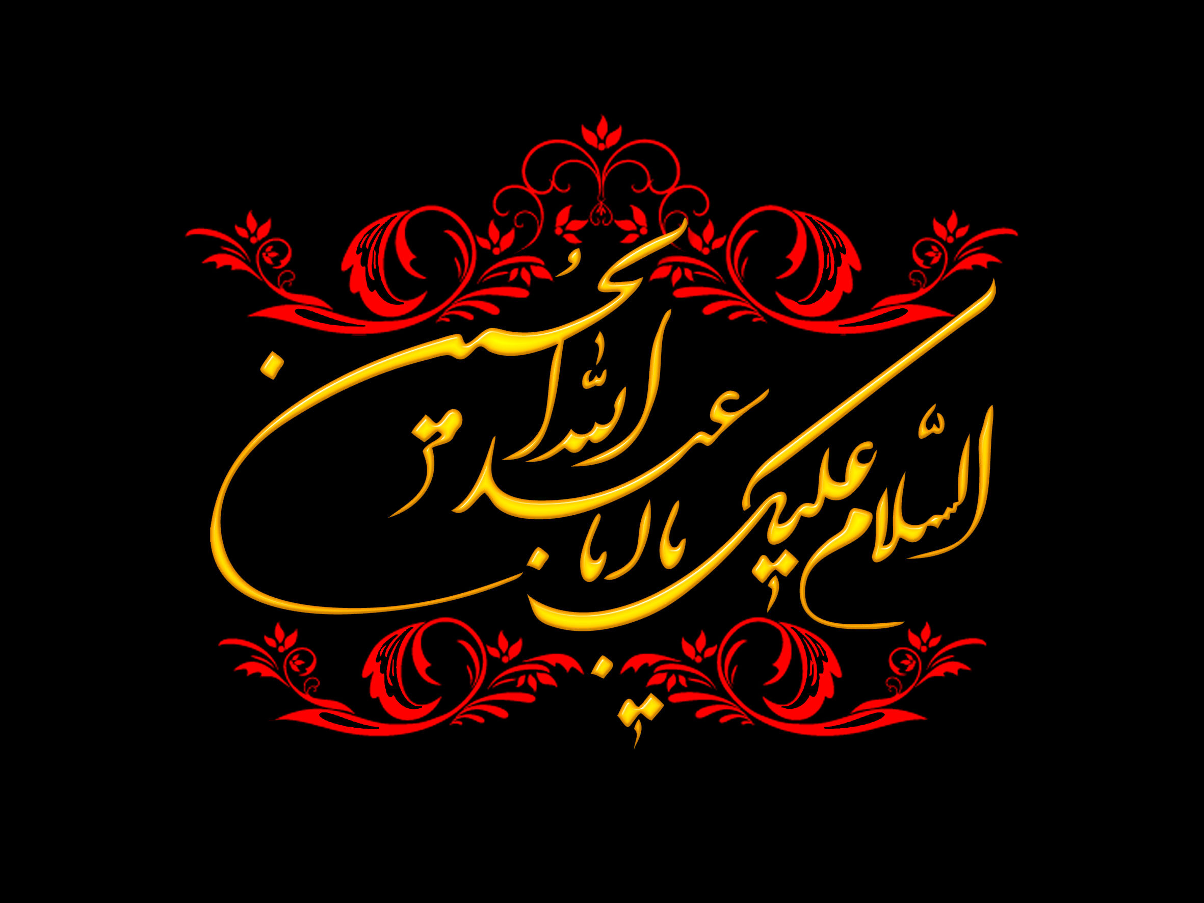 ‏مراسم روضه محرم در یک خانه در دوره قاجار+عکس