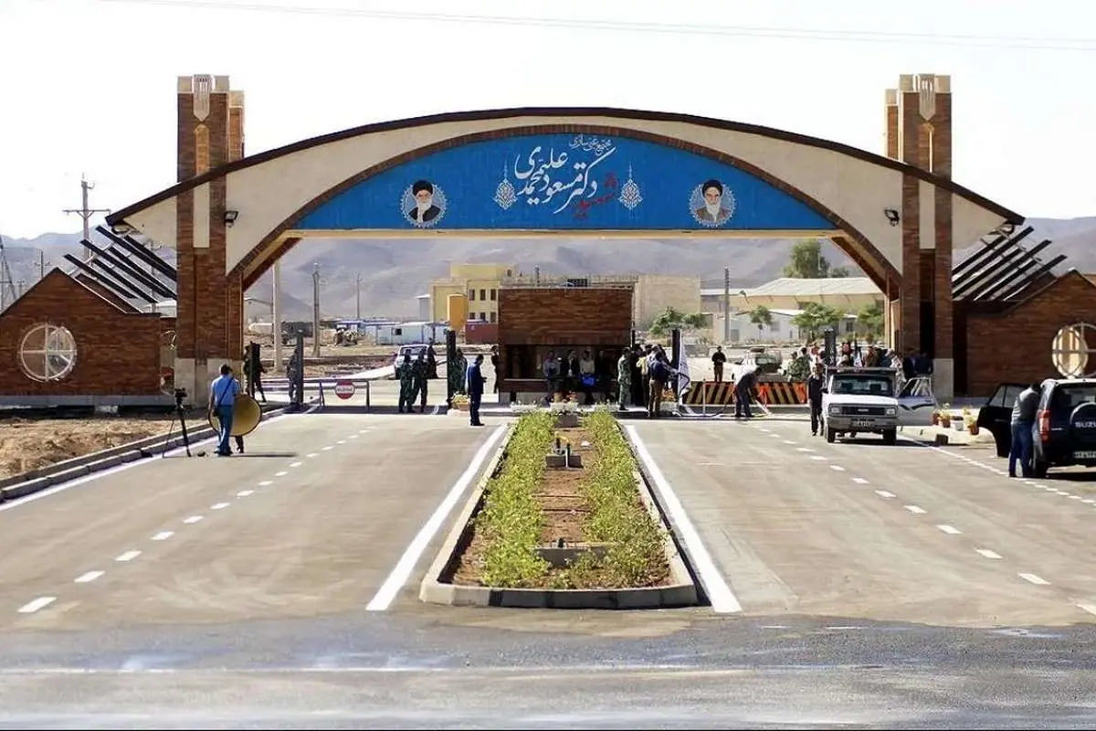 گزارش محرمانه نیویورک تایمز از وضعیت فردو

