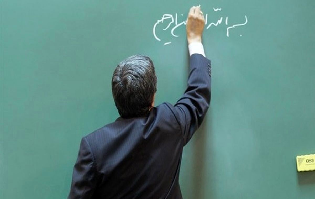 خبر مهم مجلس از اجرای طرح فوق العاده ویژه معلمان و فرهنگیان بازنشسته

