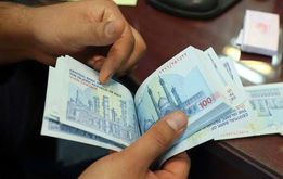 افزایش ۳۰ درصدی حقوق این کارمندان از شهریور