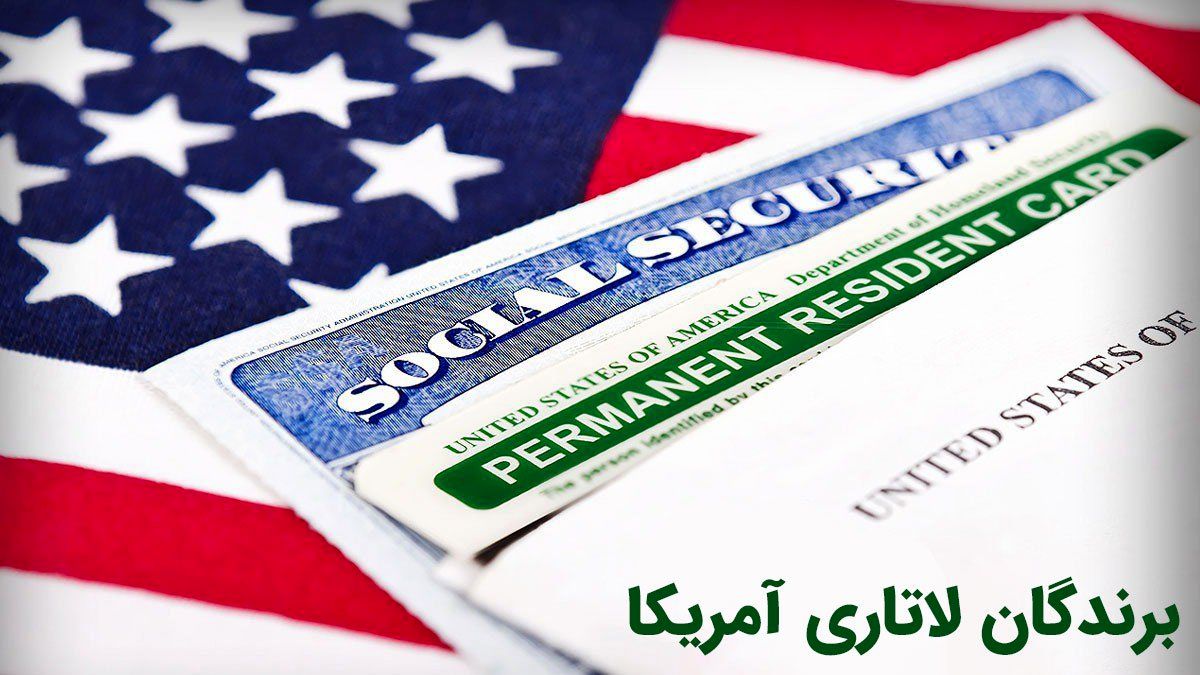 تعطیلی 8 روزه سراسری در خرداد ماه 1404