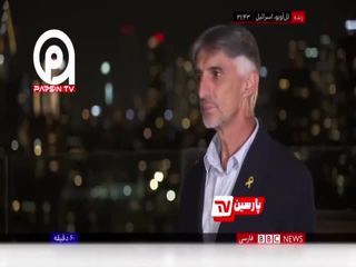 پیام معنادار اسرائیل به ایران پس از حوادث اخیر
