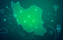ایران همچنان بدترین اینترنت دنیا را دارد 