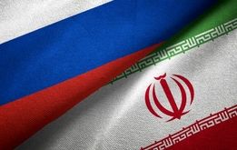 رایزنی ایران و روسیه درباره تهدیدات ناتو