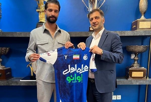 مدافع گل گهر به استقلال پیوست