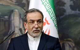 خبر فوری؛ عراقچی : حملات ایران ادامه می‌یابد