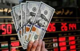 دلار برگشت؛ قیمت دلار امروز دوشنبه ۶ مرداد ۱۴۰۴