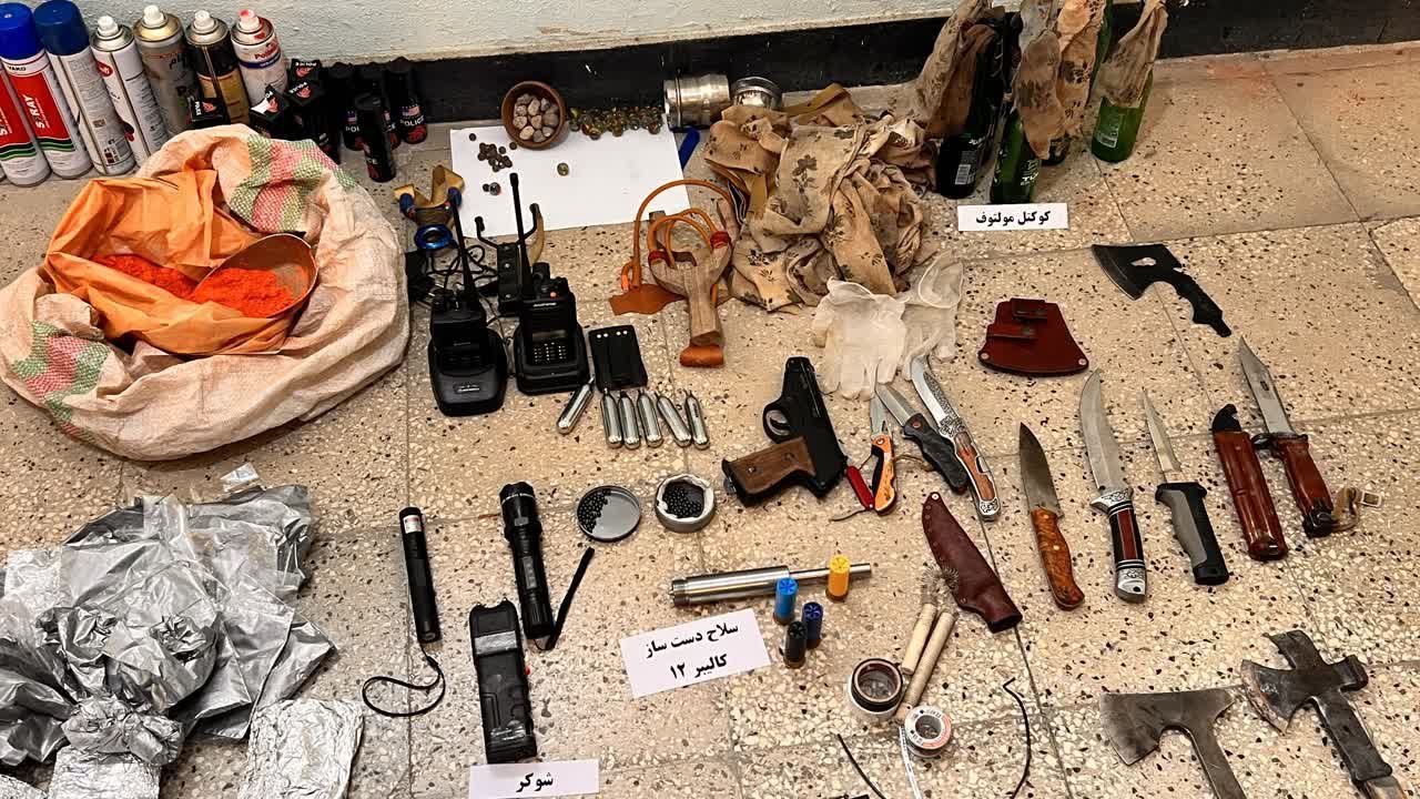 شناسایی کارگاه ساخت بمب‌های دست ساز و مواد منفجره در شیراز 