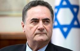 وزیر اسرائیلی وقیحانه  رهبر انقلاب را تهدید کرد 