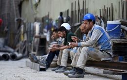 تسهیلات خرید کالا برای کارگران