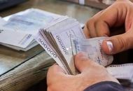 راه حل جدا کردن یارانه از خانواده+جزئیات