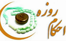 روزه‌داران از نوشیدن بیش از حد چای در وعده سحر خودداری کنند