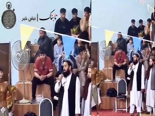 ویدئویی عجیب از مسابقات زیبایی اندام طالبان با  شورت پاچه بلند

