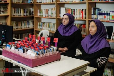 یک روز در زندان زنان 