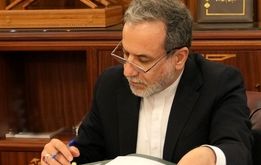 درخواست عجیب استعفای عراقچی درمیانه جنگ و آتش بس؛ ثابتی خجالت زده شدم