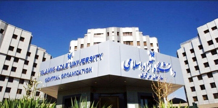 اطلاعیه دانشگاه آزاد برای امتحانات دانشگاه آزاد
