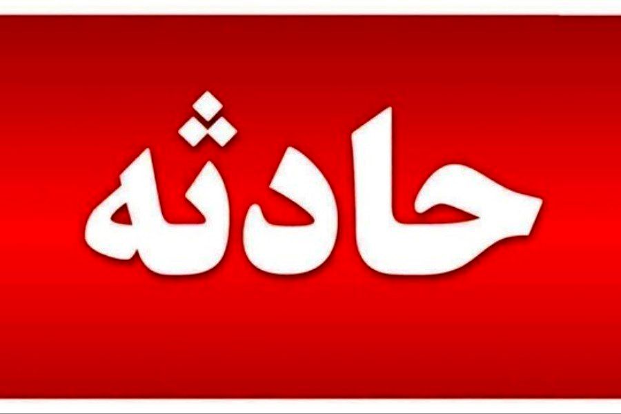حادثه در جاده بجنورد؛ لوله گاز منفجر شد!
