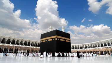 تاریخ ثبت‌نام حج عمره اعلام شد