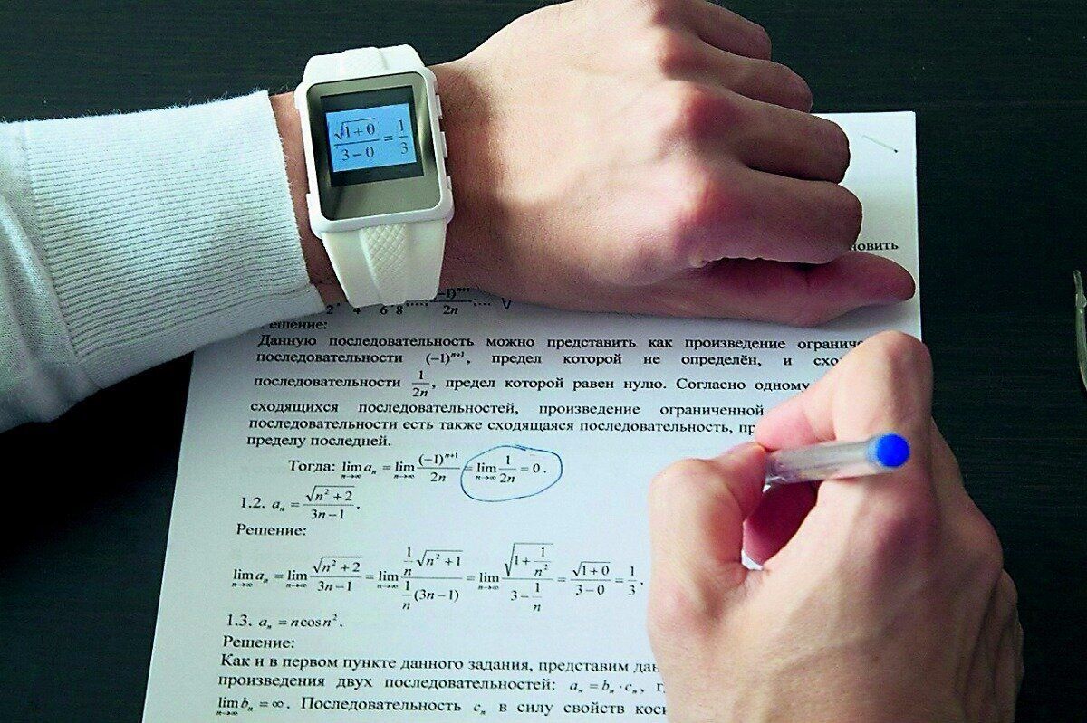 پای ابزارهای تقلب به امتحانات نهایی باز شد
