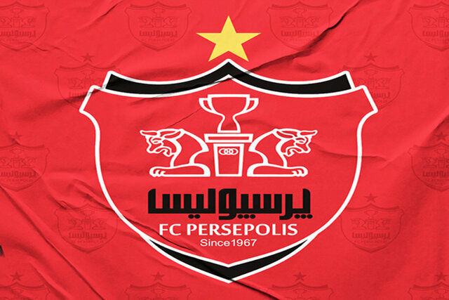 پوستر باشگاه پرسپولیس برای دیدار امروز مقابل سپاهان