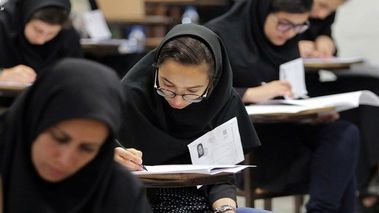 تاریخ اعلام نتایج نهایی کنکور مشخص شد