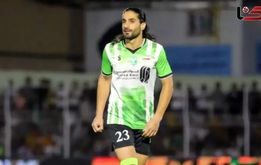 خرید جدید پرسپولیس مشخص شد
