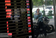 قیمت دلار، طلا و سکه ، امروز چند؟ پیش بینی مهم از قیمت دلار