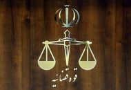 ورود قوه قضاییه به درخواست رضا عاشری از اسرائیل برای ترور پزشکیان 